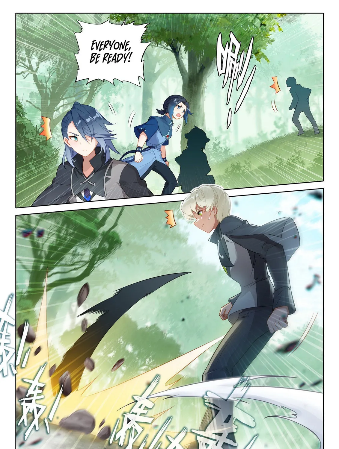Soul Land V - Reborn for you (Colored) Chapter 37 page 16 - 