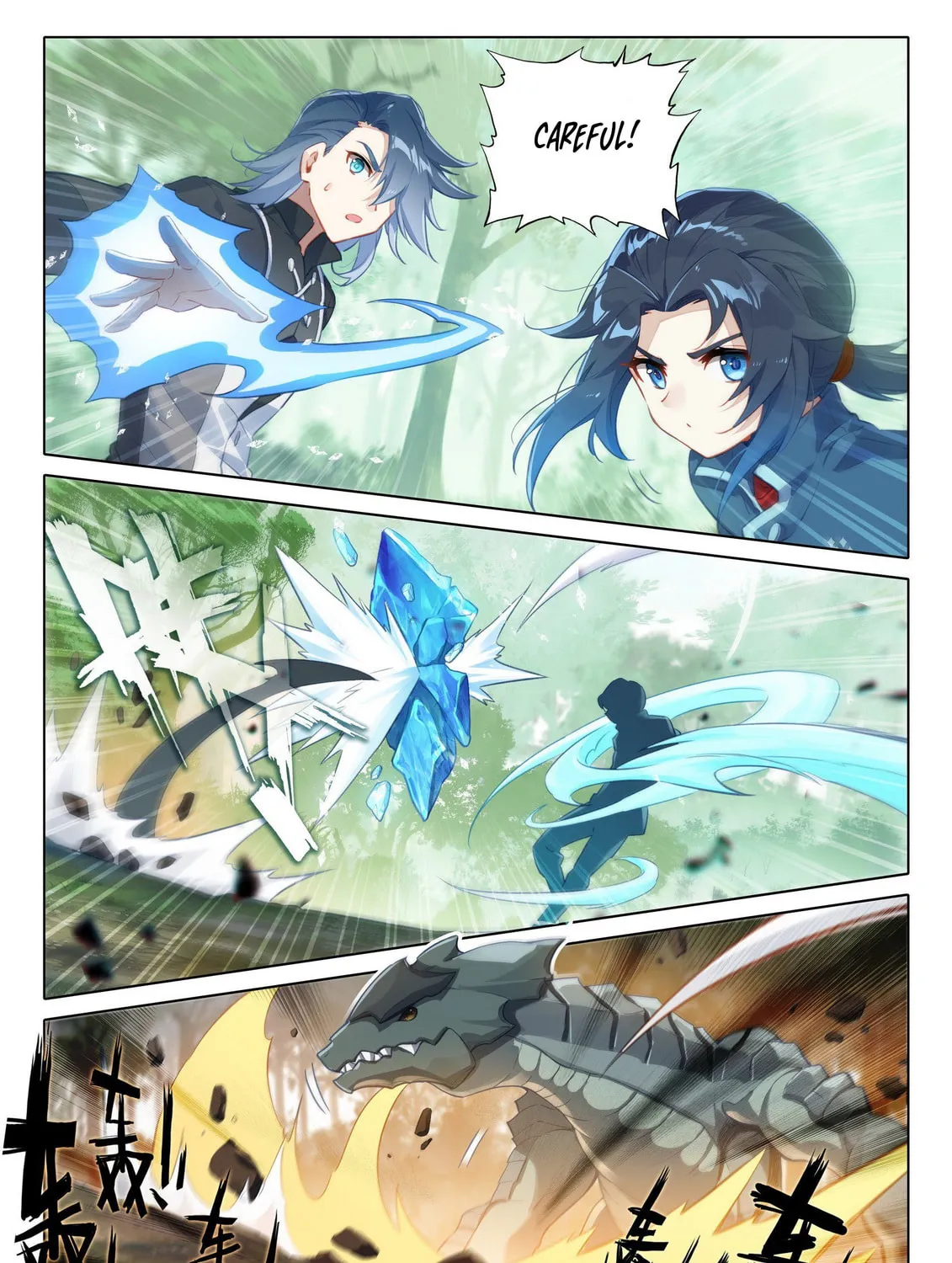 Soul Land V - Reborn for you (Colored) Chapter 37 page 18 - 