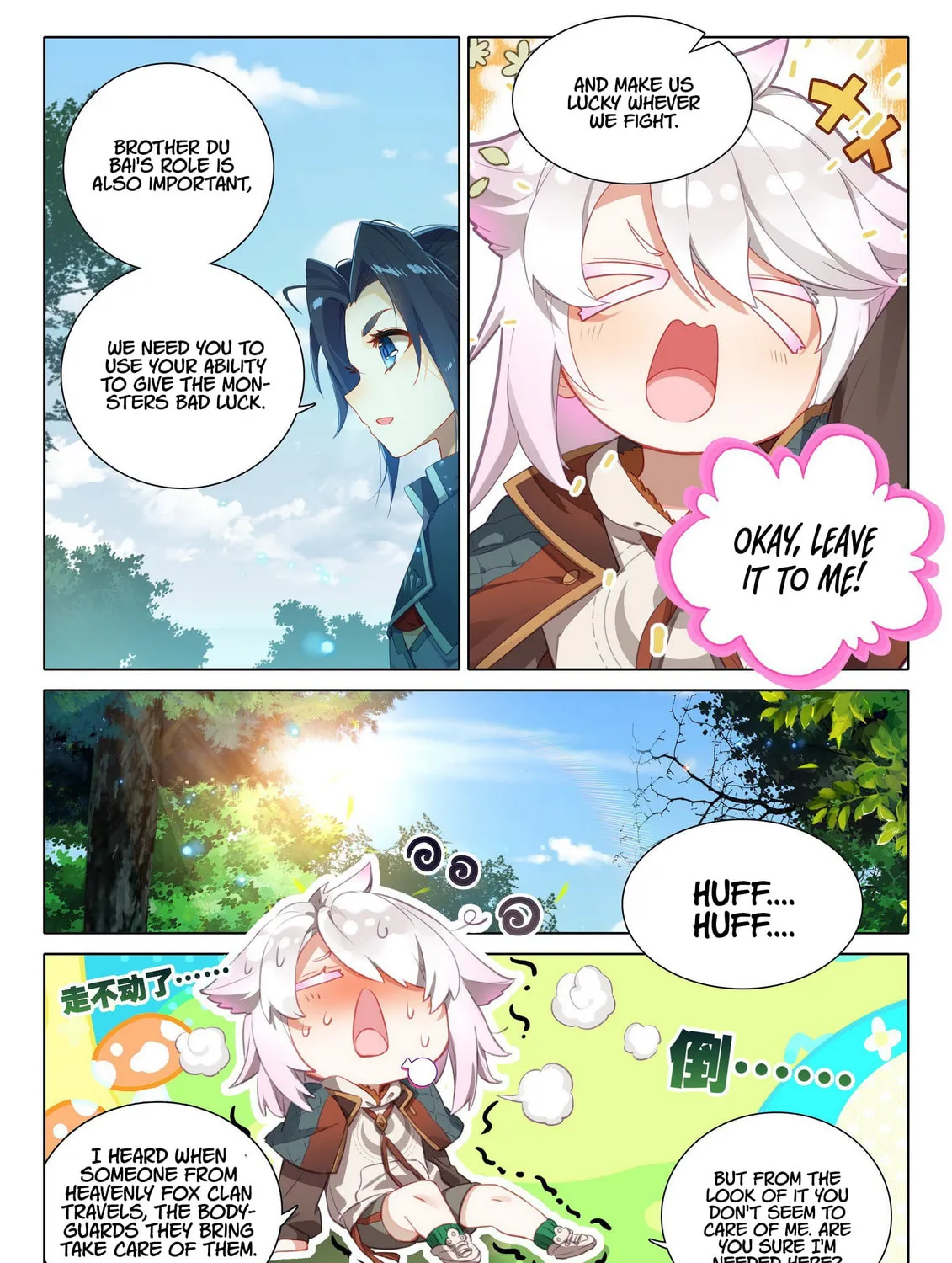 Soul Land V - Reborn for you (Colored) Chapter 37 page 8 - 