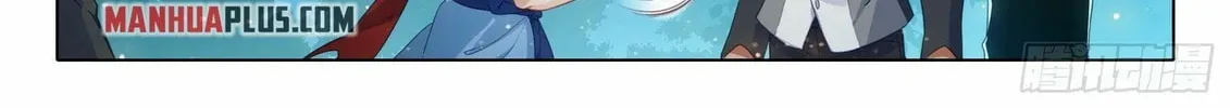Soul Land V - Reborn for you (Colored) Chapter 39 page 16 - 