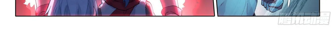 Soul Land V - Reborn for you (Colored) Chapter 4 page 15 - 