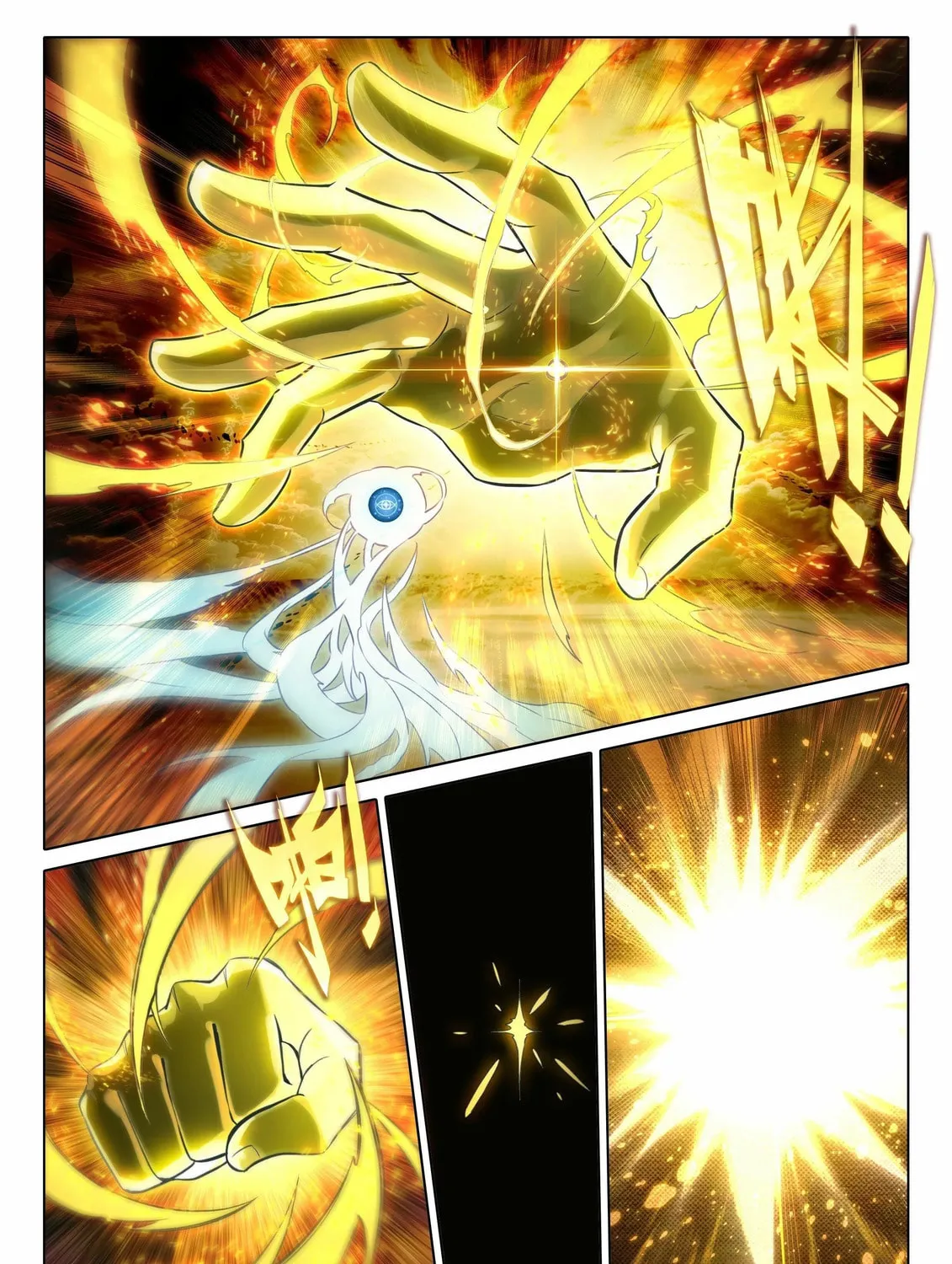 Soul Land V - Reborn for you (Colored) Chapter 40 page 15 - 