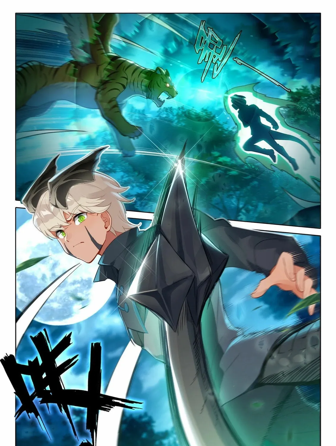 Soul Land V - Reborn for you (Colored) Chapter 41 page 15 - 