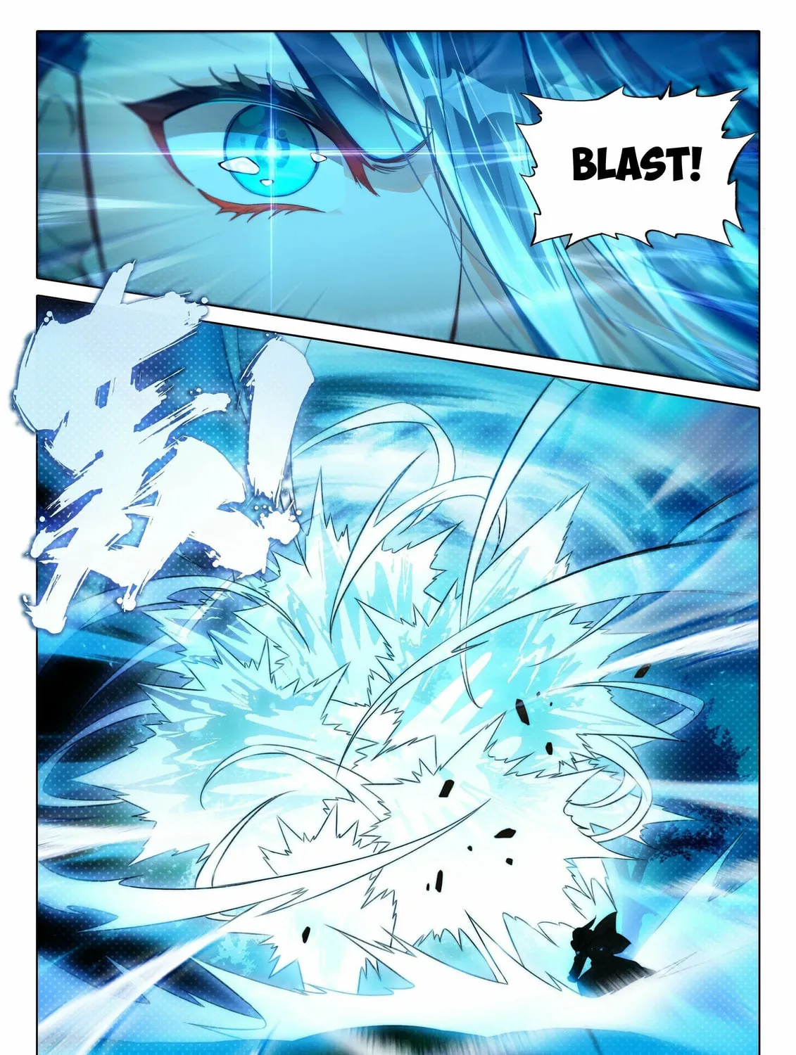 Soul Land V - Reborn for you (Colored) Chapter 42 page 11 - 