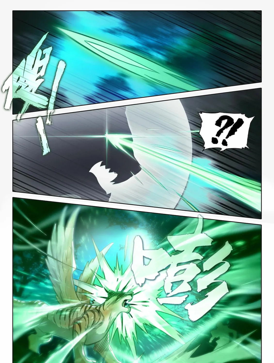 Soul Land V - Reborn for you (Colored) Chapter 42 page 17 - 