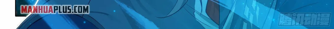 Soul Land V - Reborn for you (Colored) Chapter 42 page 22 - 