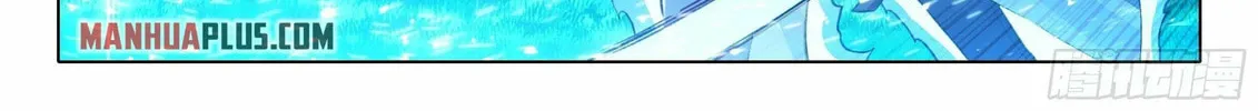 Soul Land V - Reborn for you (Colored) Chapter 42 page 4 - 