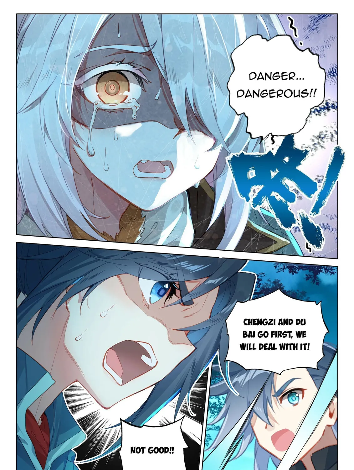 Soul Land V - Reborn for you (Colored) Chapter 42 page 33 - 