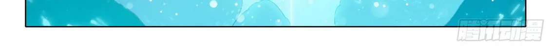 Soul Land V - Reborn for you (Colored) Chapter 5 page 29 - 