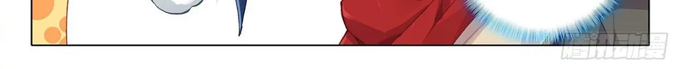 Soul Land V - Reborn for you (Colored) Chapter 6 page 3 - 