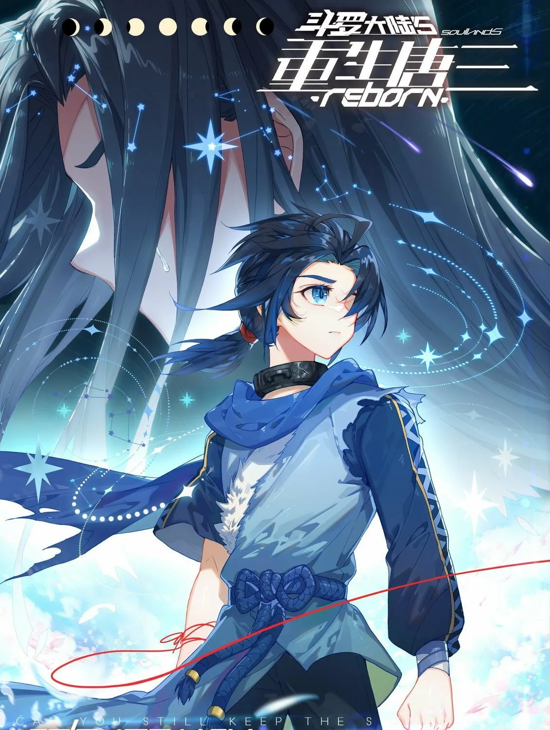 Soul Land V - Reborn for you (Colored) Chapter 6 page 32 - 