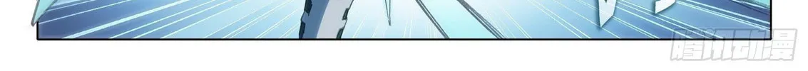 Soul Land V - Reborn for you (Colored) Chapter 7 page 15 - 