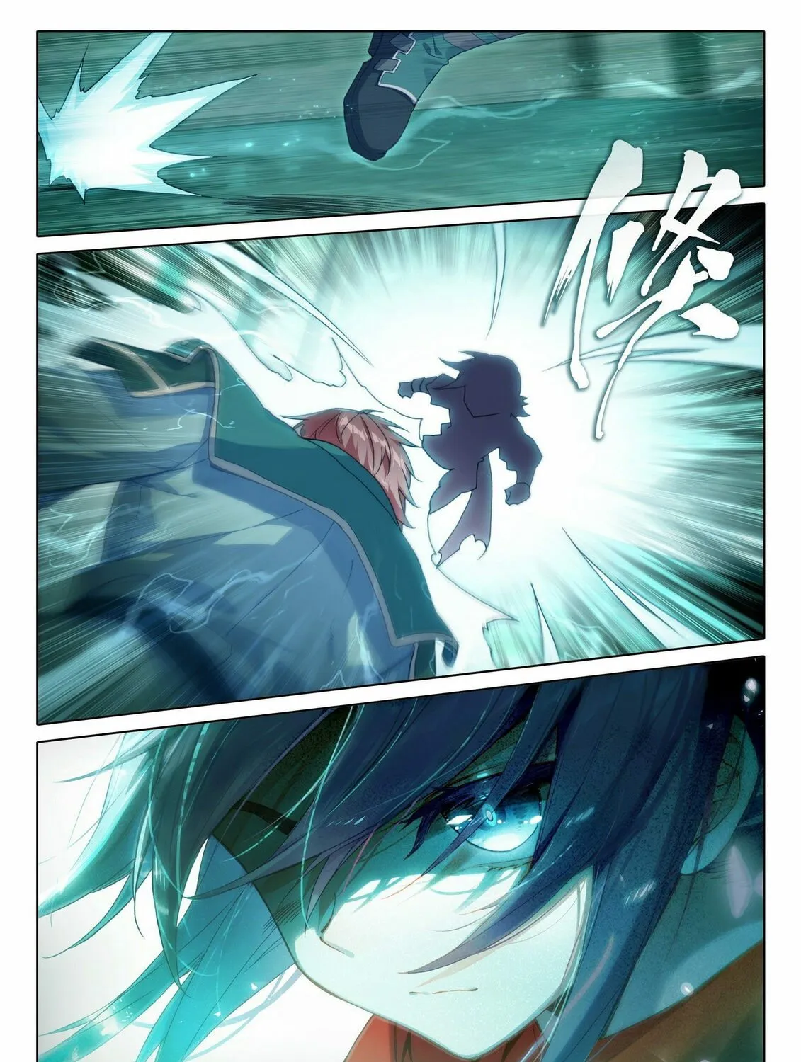 Soul Land V - Reborn for you (Colored) Chapter 7 page 18 - 