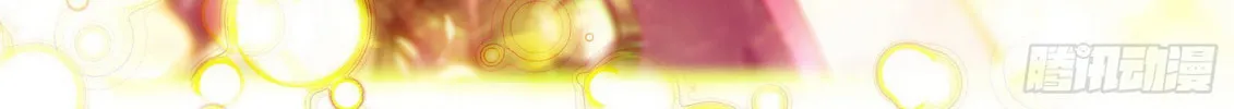 Soul Land V - Reborn for you (Colored) Chapter 9 page 11 - 