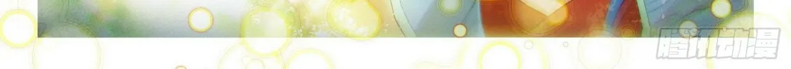 Soul Land V - Reborn for you (Colored) Chapter 9 page 9 - 