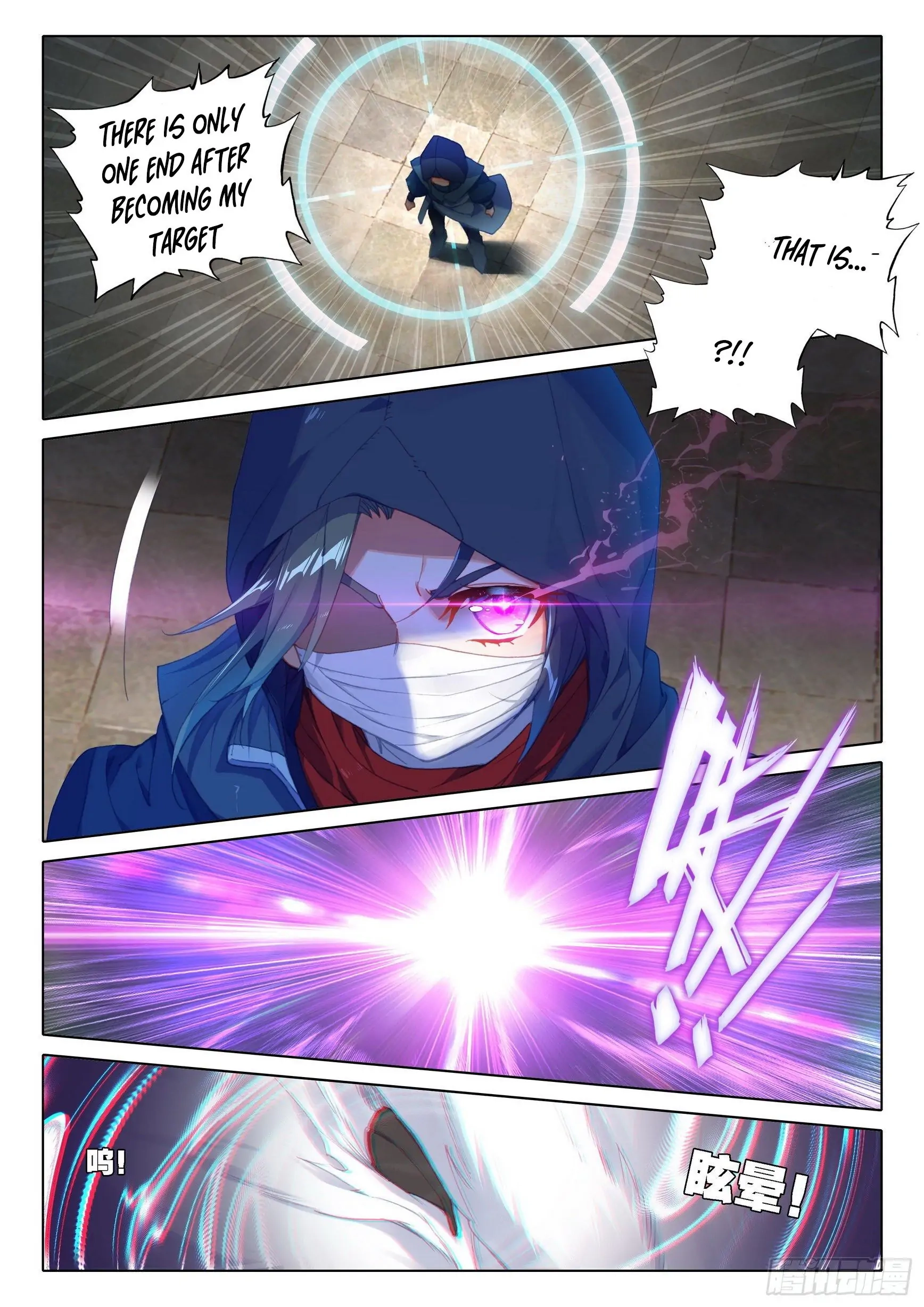 Soul Land V - The Rebirth of Tang San Chapter 11 page 13 - 