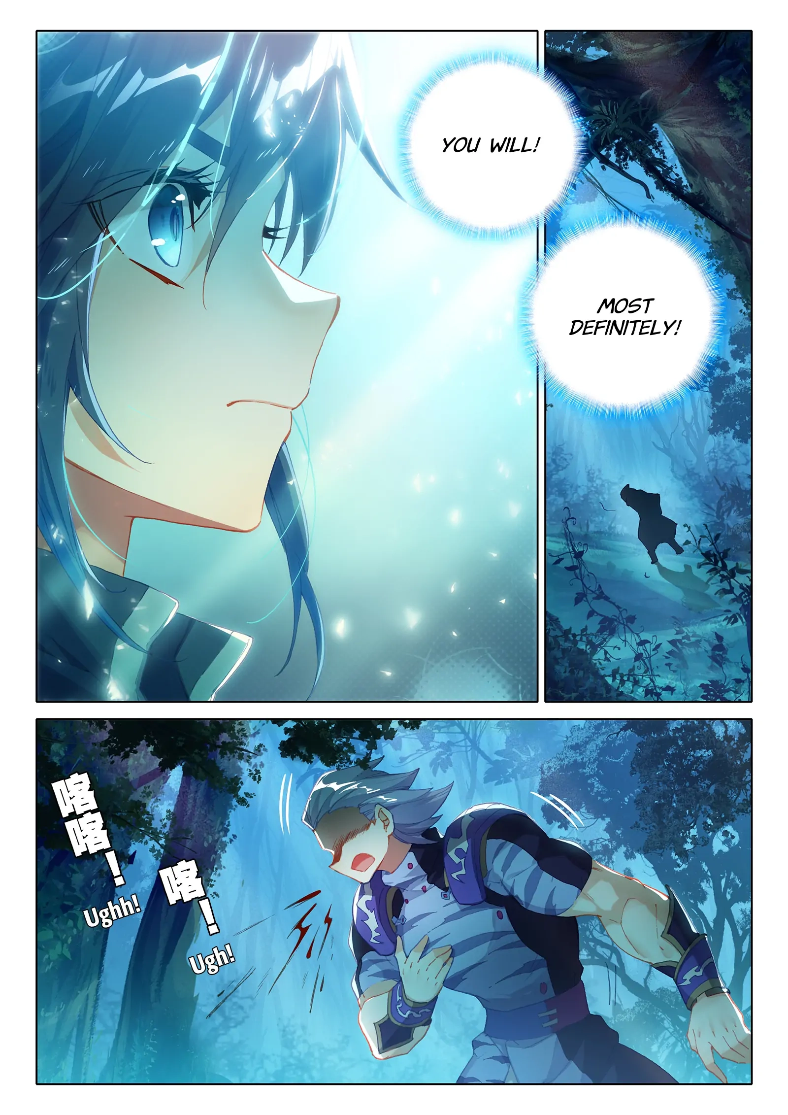 Soul Land V - The Rebirth of Tang San Chapter 15 page 15 - 