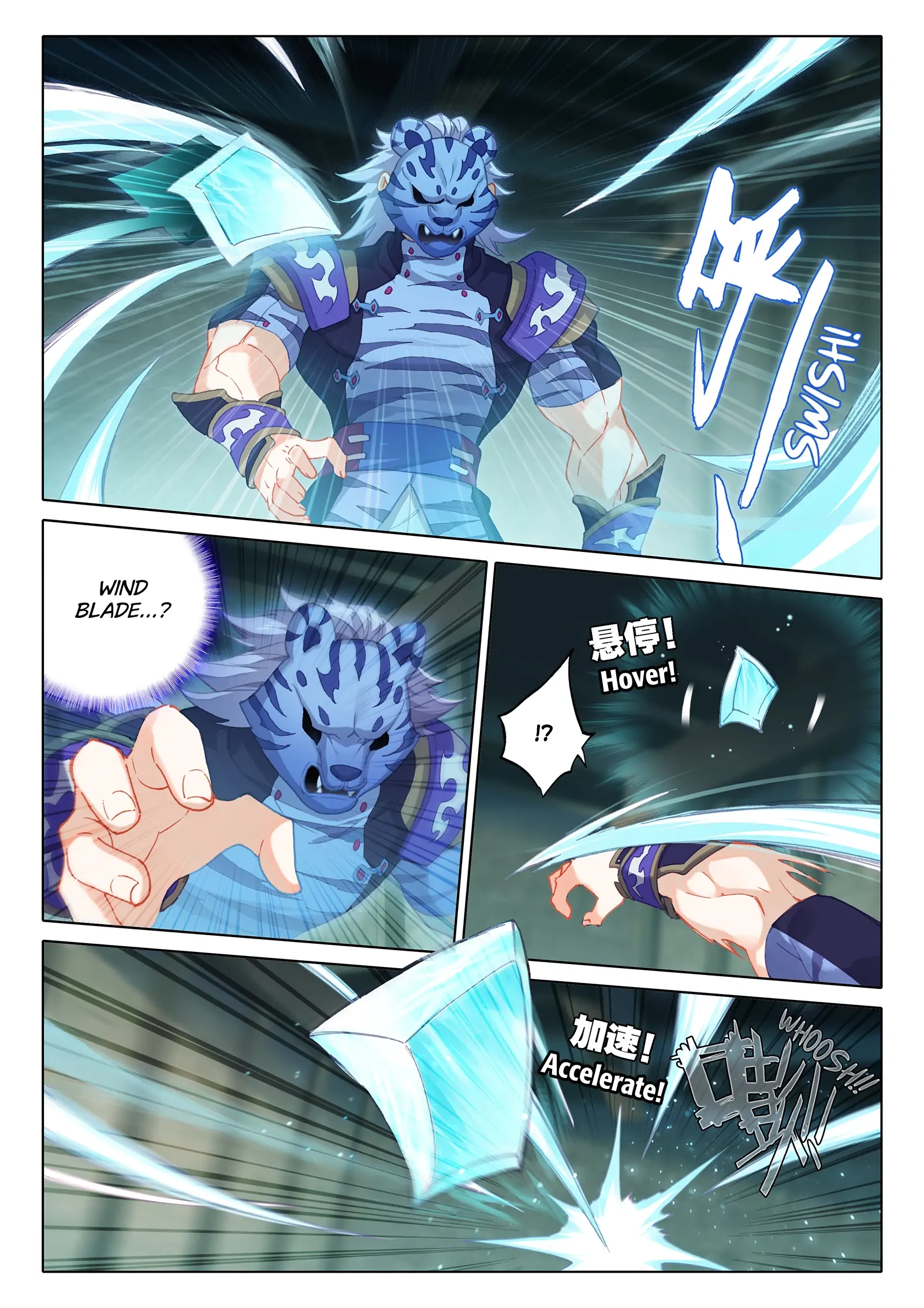Soul Land V - The Rebirth of Tang San Chapter 15 page 3 - 