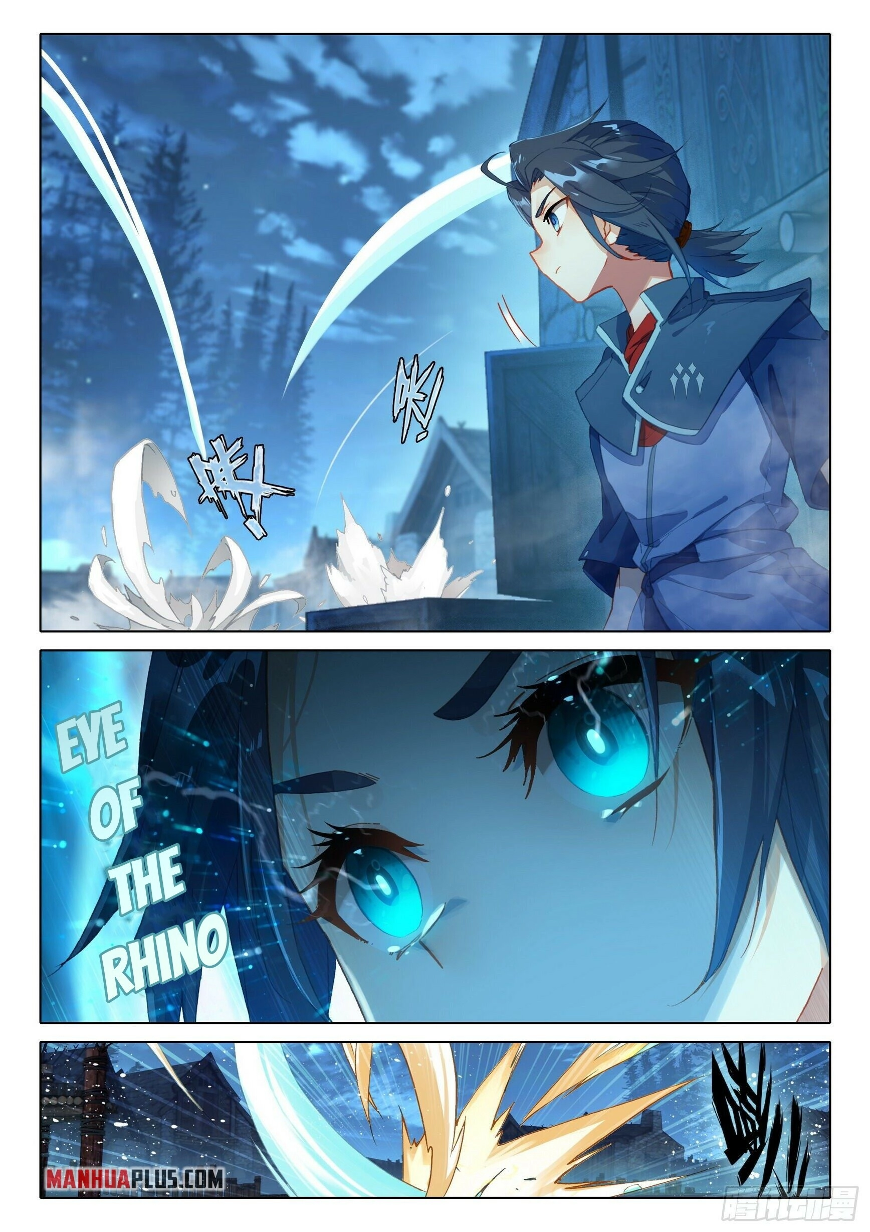 Soul Land V - The Rebirth of Tang San Chapter 17 page 13 - 