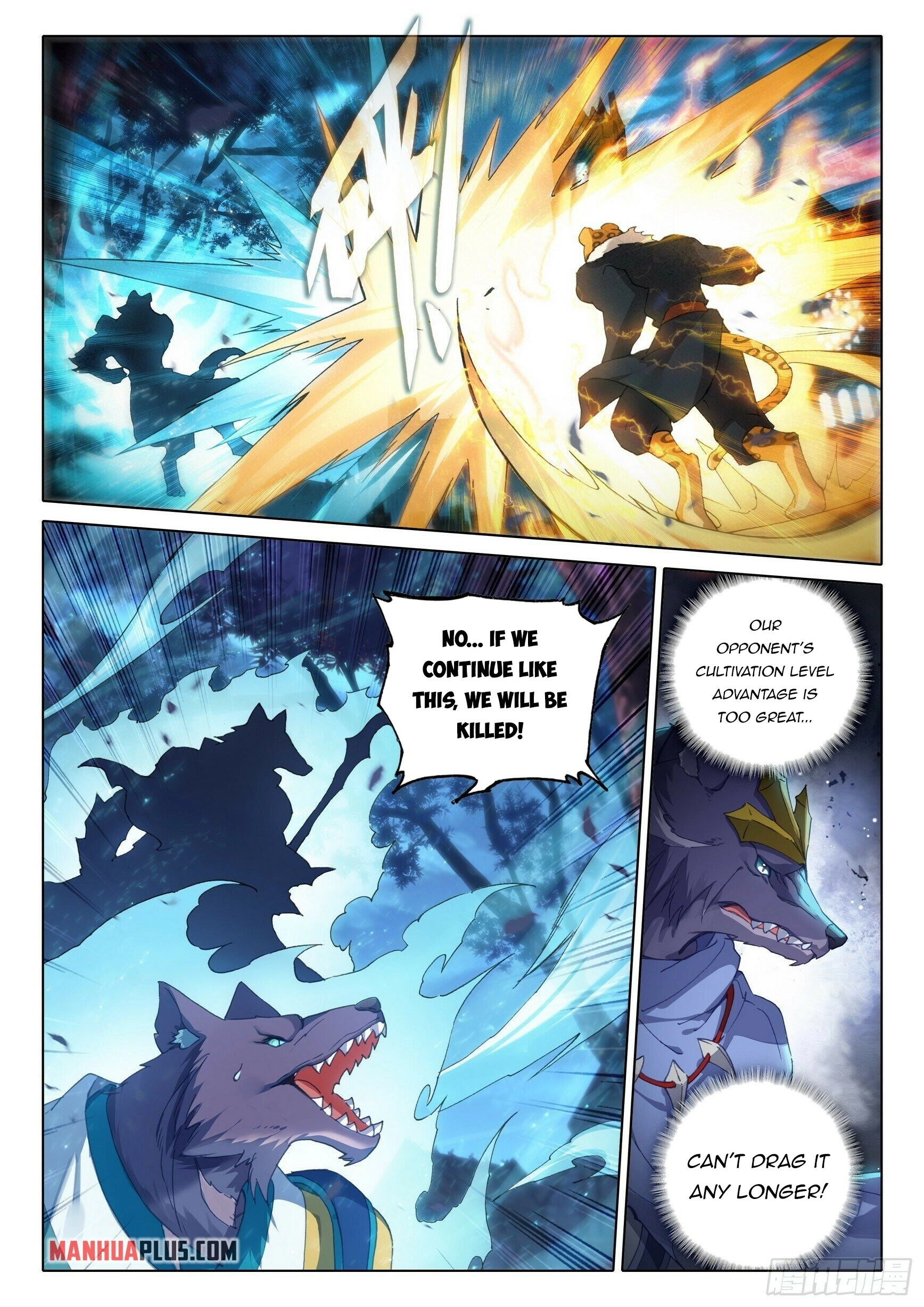 Soul Land V - The Rebirth of Tang San Chapter 17 page 14 - 