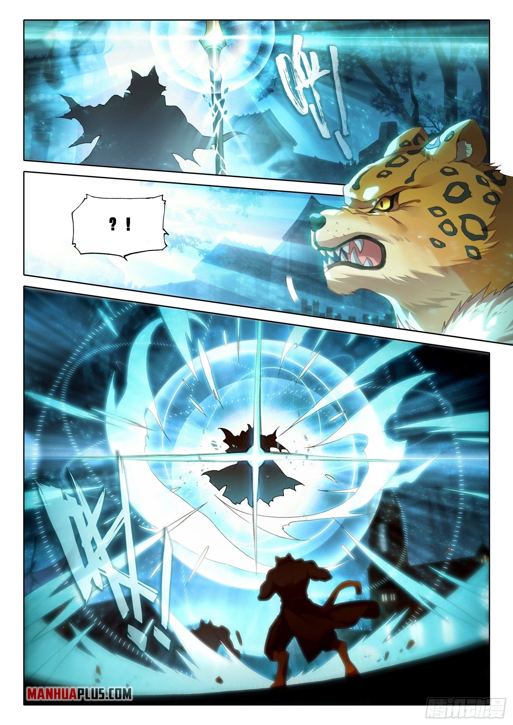 Soul Land V - The Rebirth of Tang San Chapter 17 page 15 - 