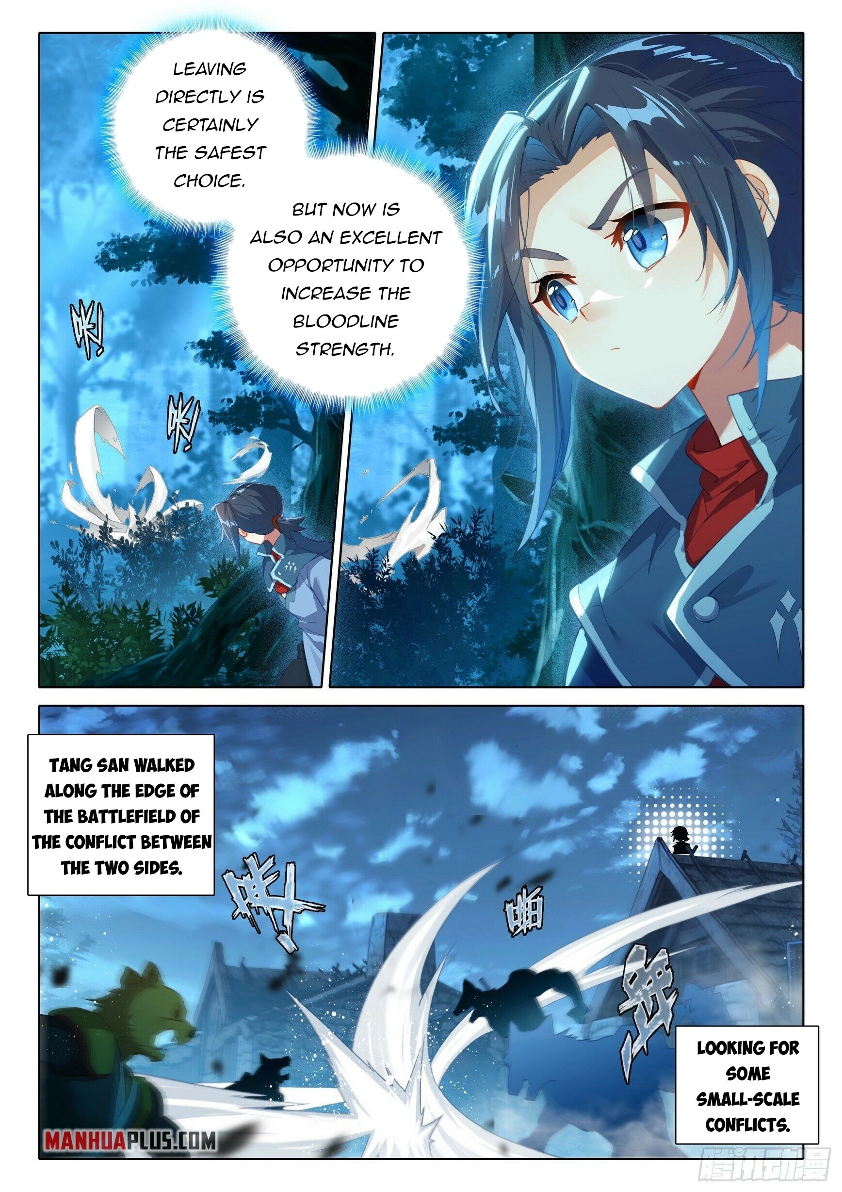 Soul Land V - The Rebirth of Tang San Chapter 17 page 9 - 