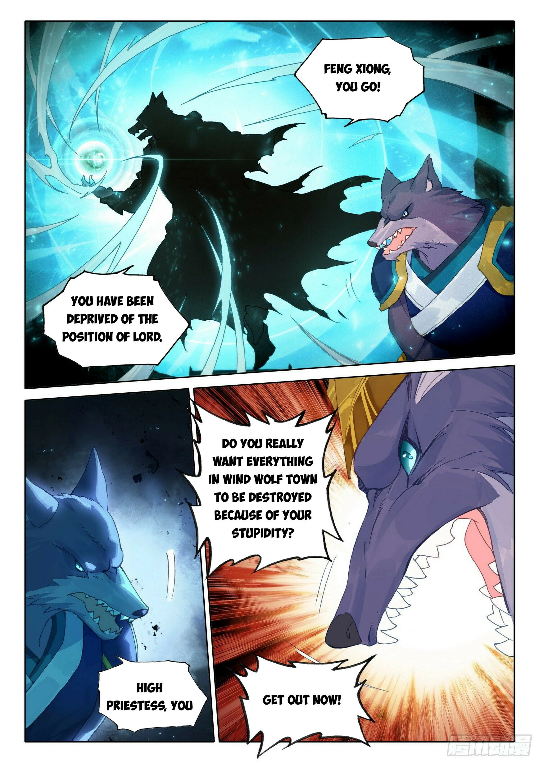 Soul Land V - The Rebirth of Tang San Chapter 18 page 5 - 