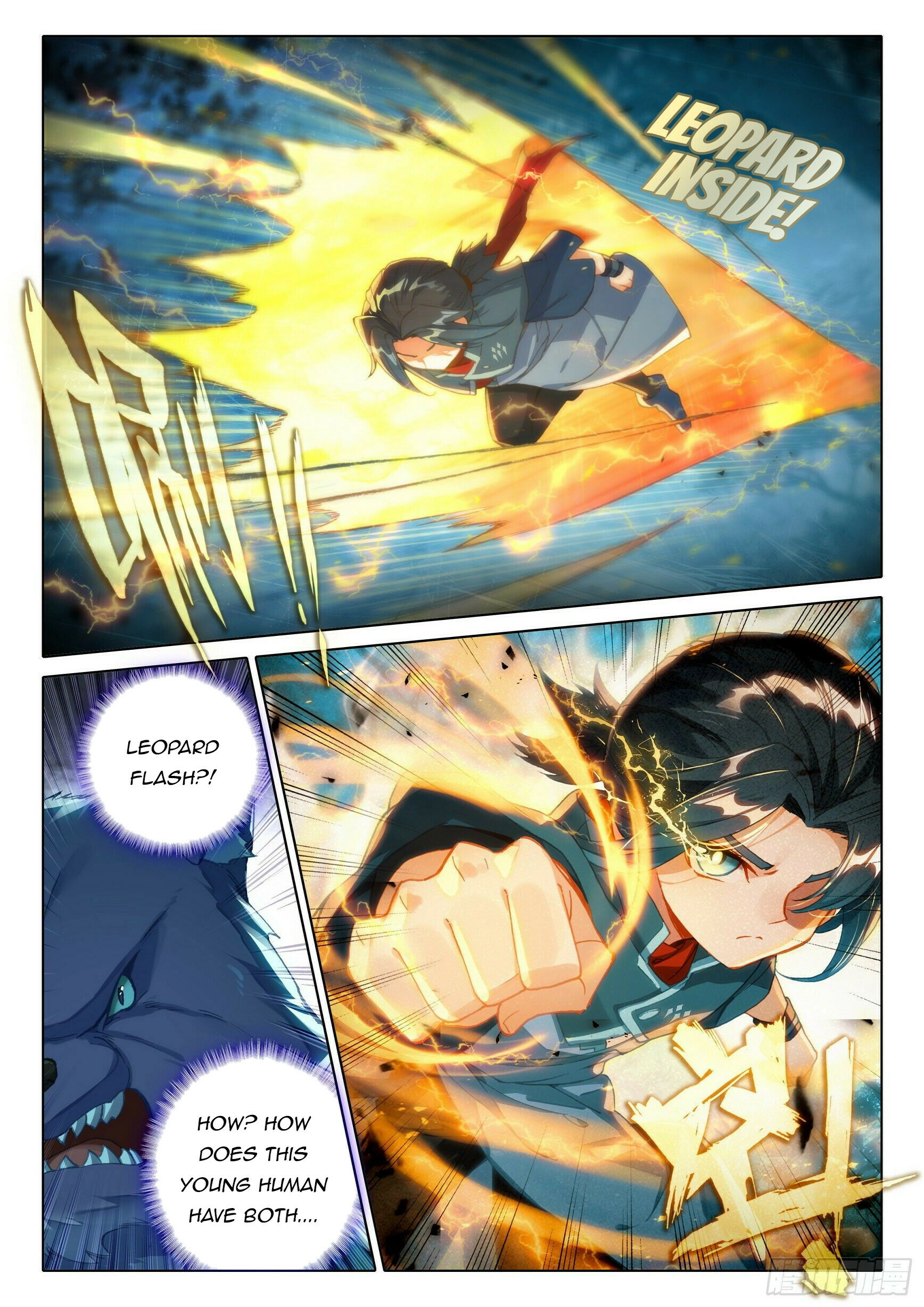 Soul Land V - The Rebirth of Tang San Chapter 18 page 10 - 