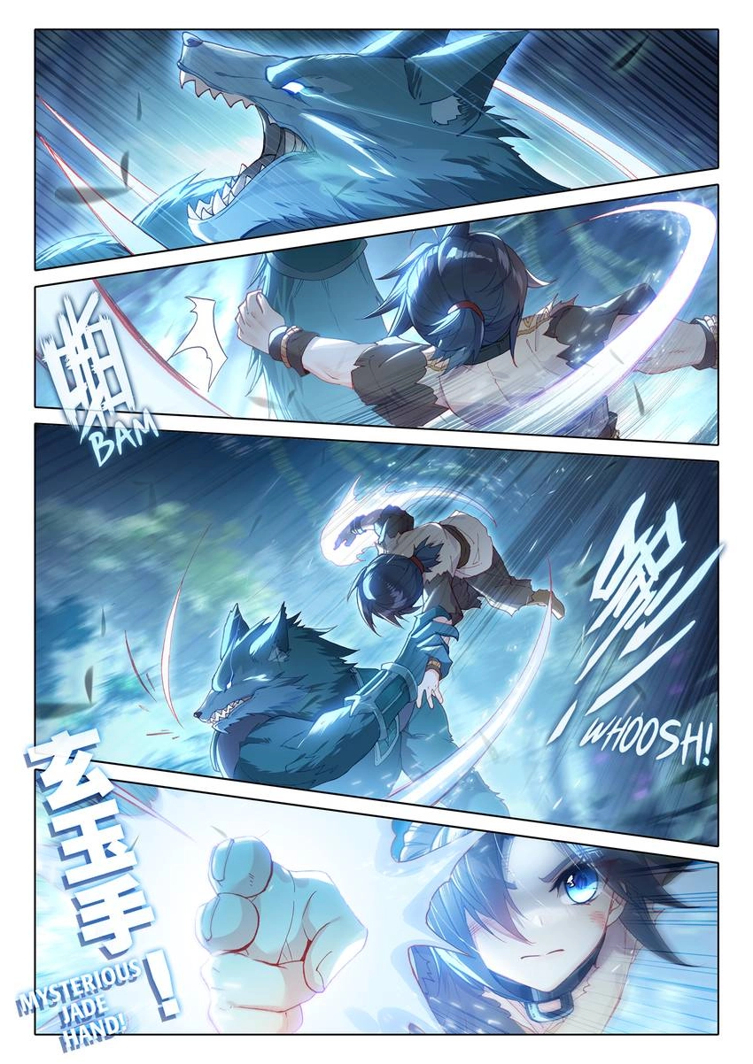Soul Land V - The Rebirth of Tang San Chapter 2 page 2 - 
