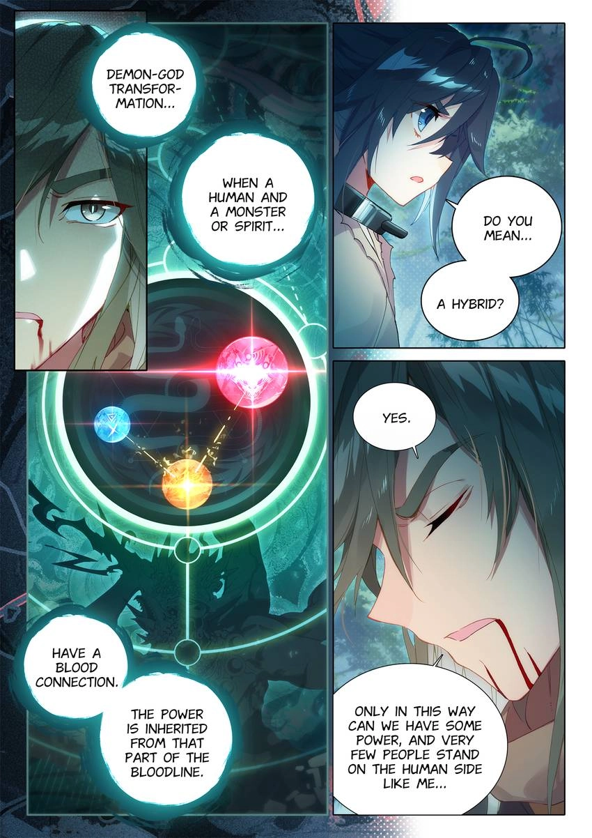 Soul Land V - The Rebirth of Tang San Chapter 2 page 6 - 