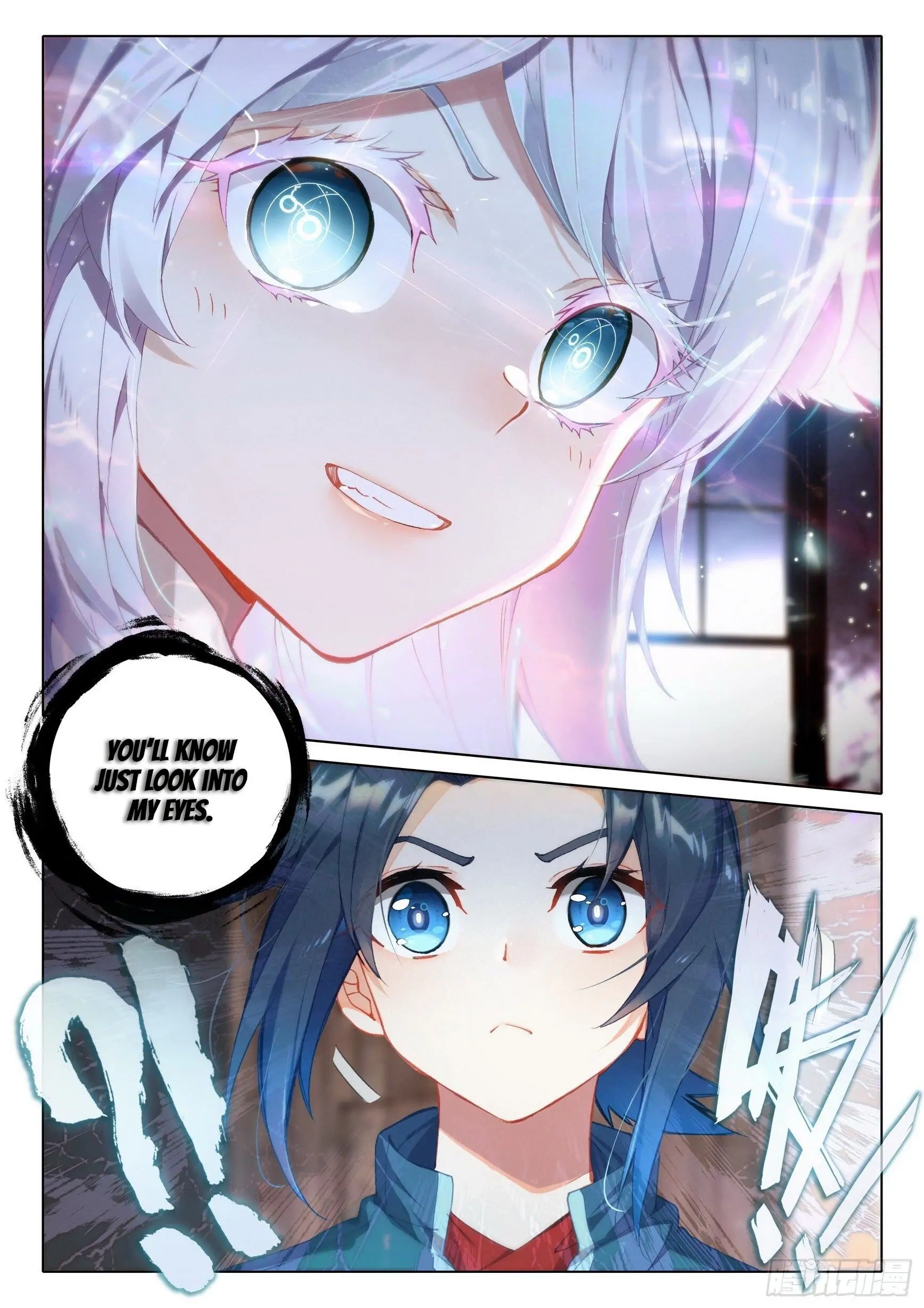 Soul Land V - The Rebirth of Tang San Chapter 21 page 17 - 