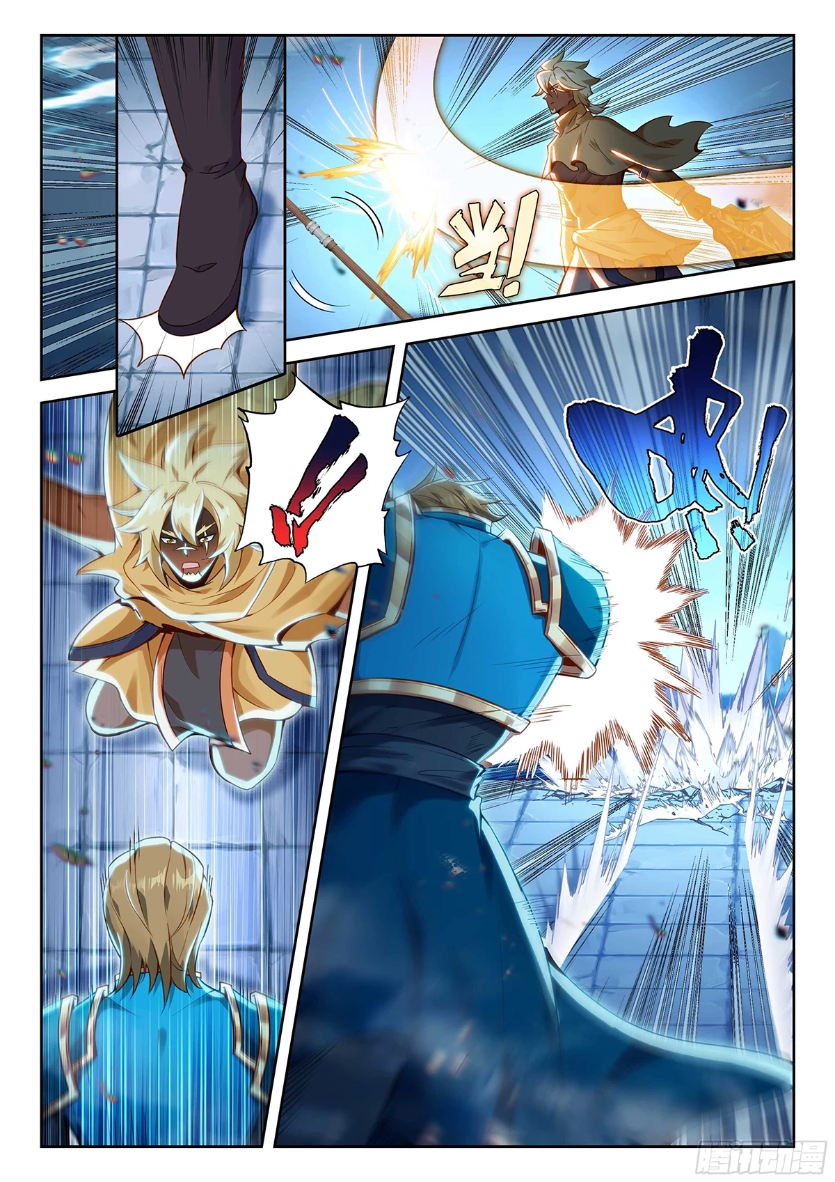 Soul Land V - The Rebirth of Tang San Chapter 210 page 13 - 