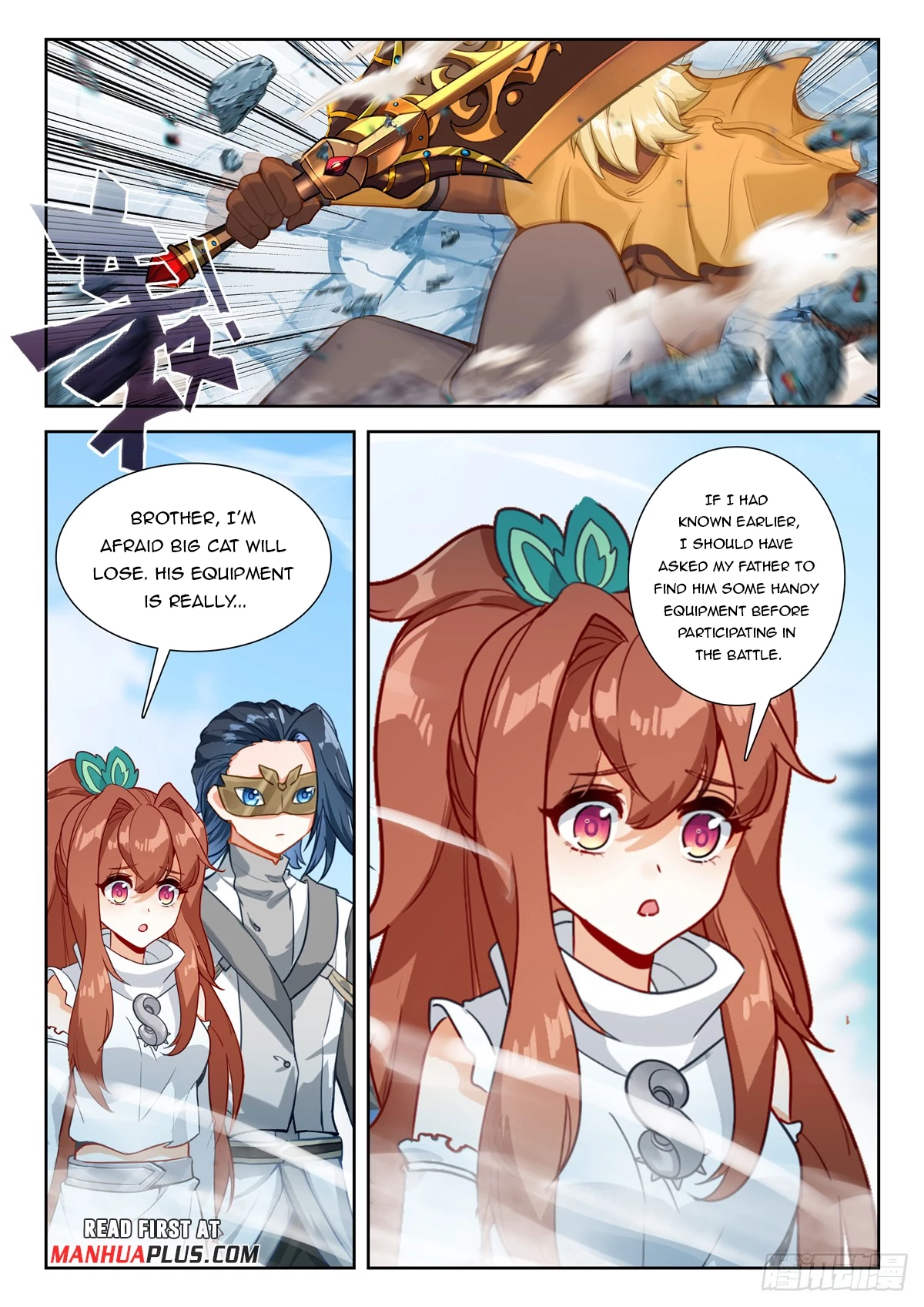 Soul Land V - The Rebirth of Tang San Chapter 210 page 14 - 