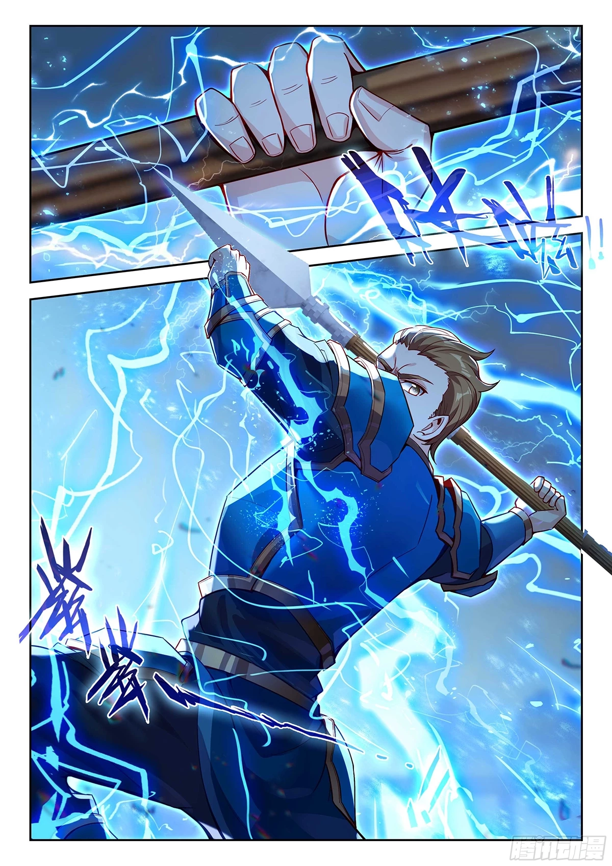 Soul Land V - The Rebirth of Tang San Chapter 210 page 3 - 