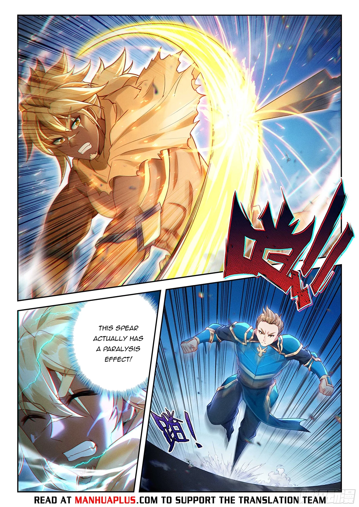 Soul Land V - The Rebirth of Tang San Chapter 210 page 5 - 