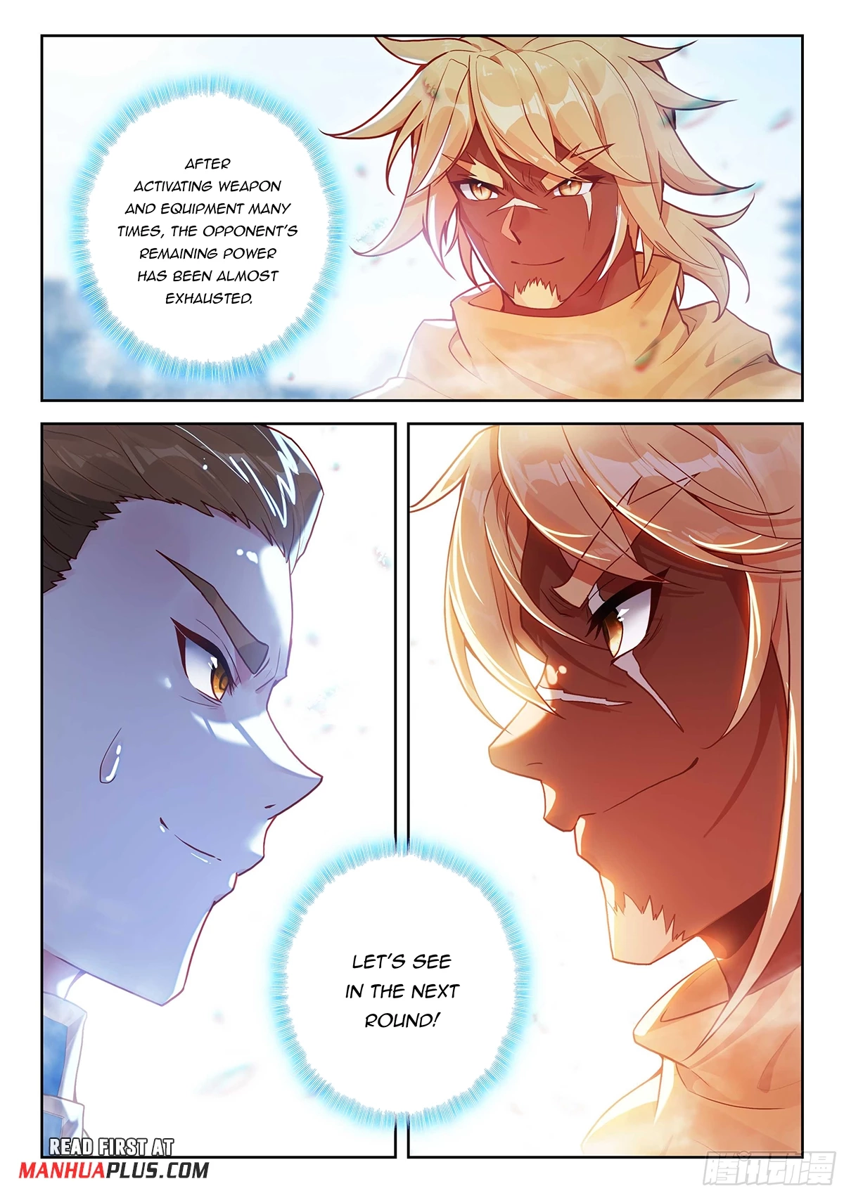 Soul Land V - The Rebirth of Tang San Chapter 211 page 2 - 