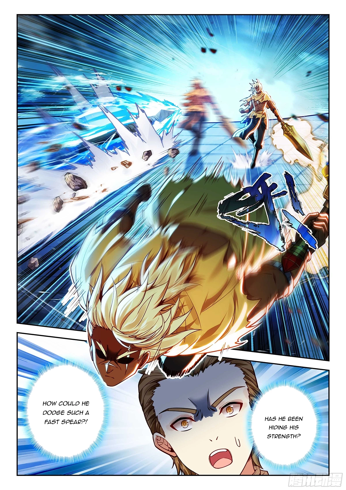 Soul Land V - The Rebirth of Tang San Chapter 211 page 7 - 