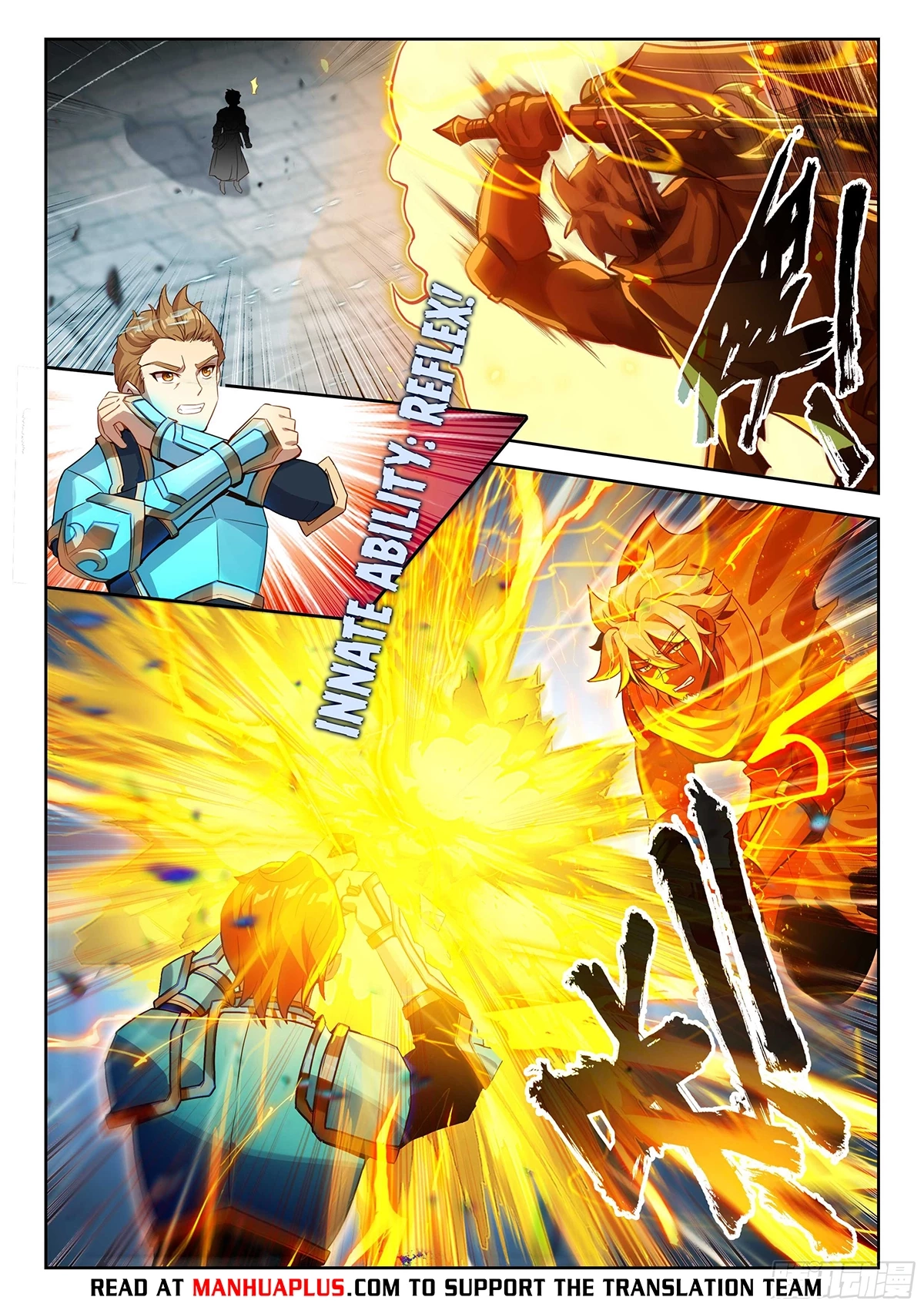 Soul Land V - The Rebirth of Tang San Chapter 211 page 9 - 