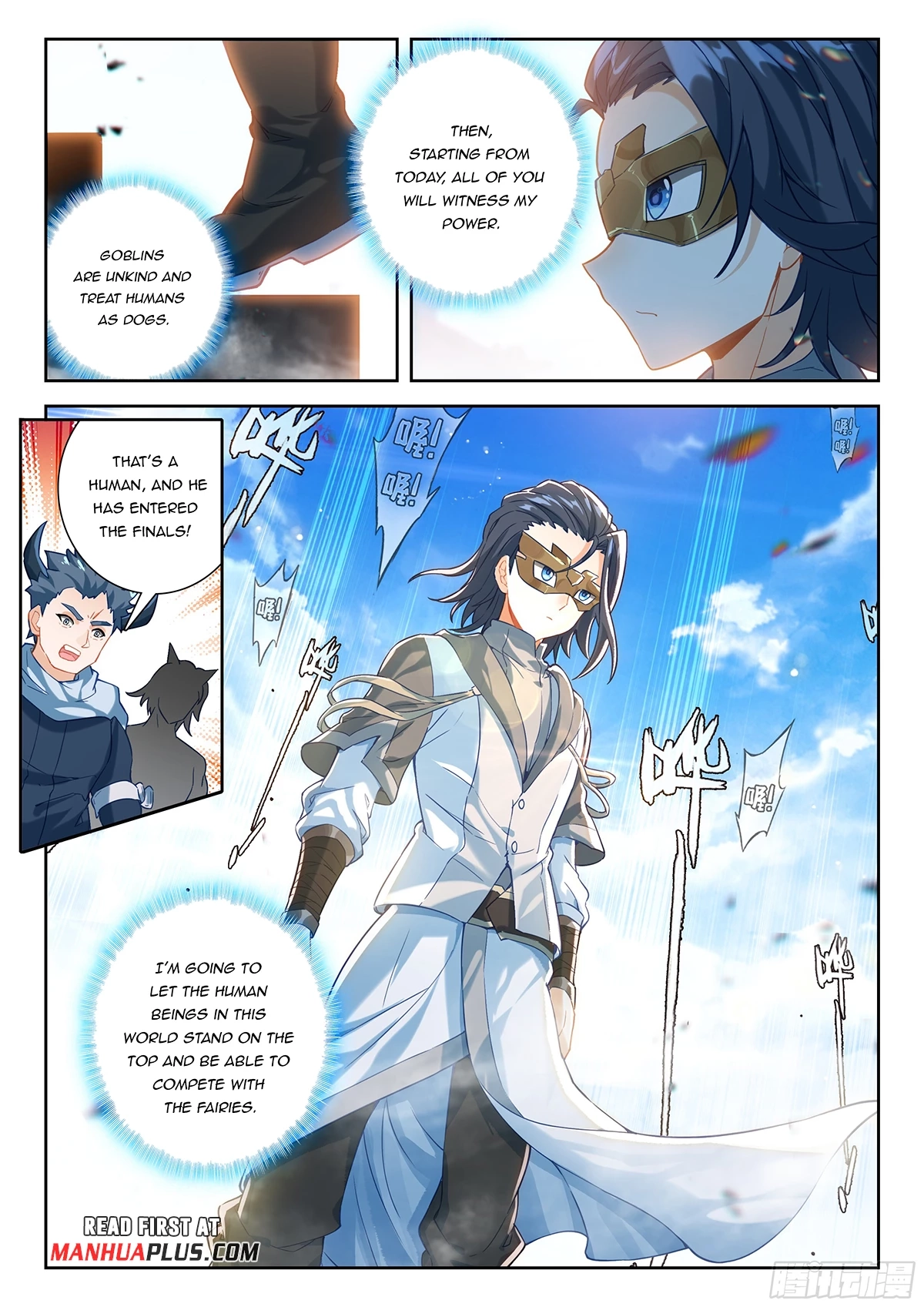 Soul Land V - The Rebirth of Tang San Chapter 212 page 6 - 