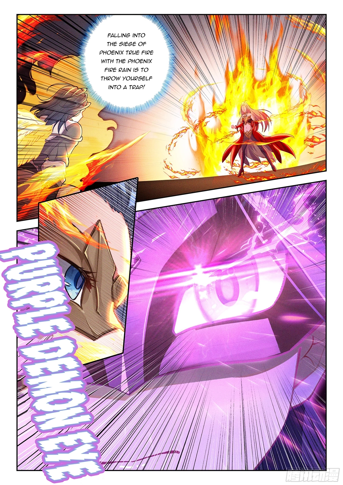 Soul Land V - The Rebirth of Tang San Chapter 213 page 5 - 