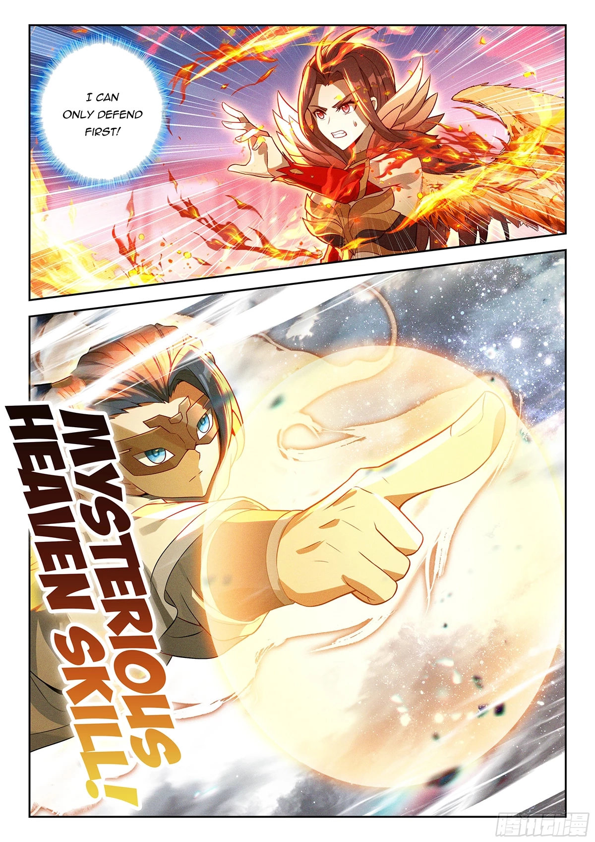 Soul Land V - The Rebirth of Tang San Chapter 213 page 7 - 