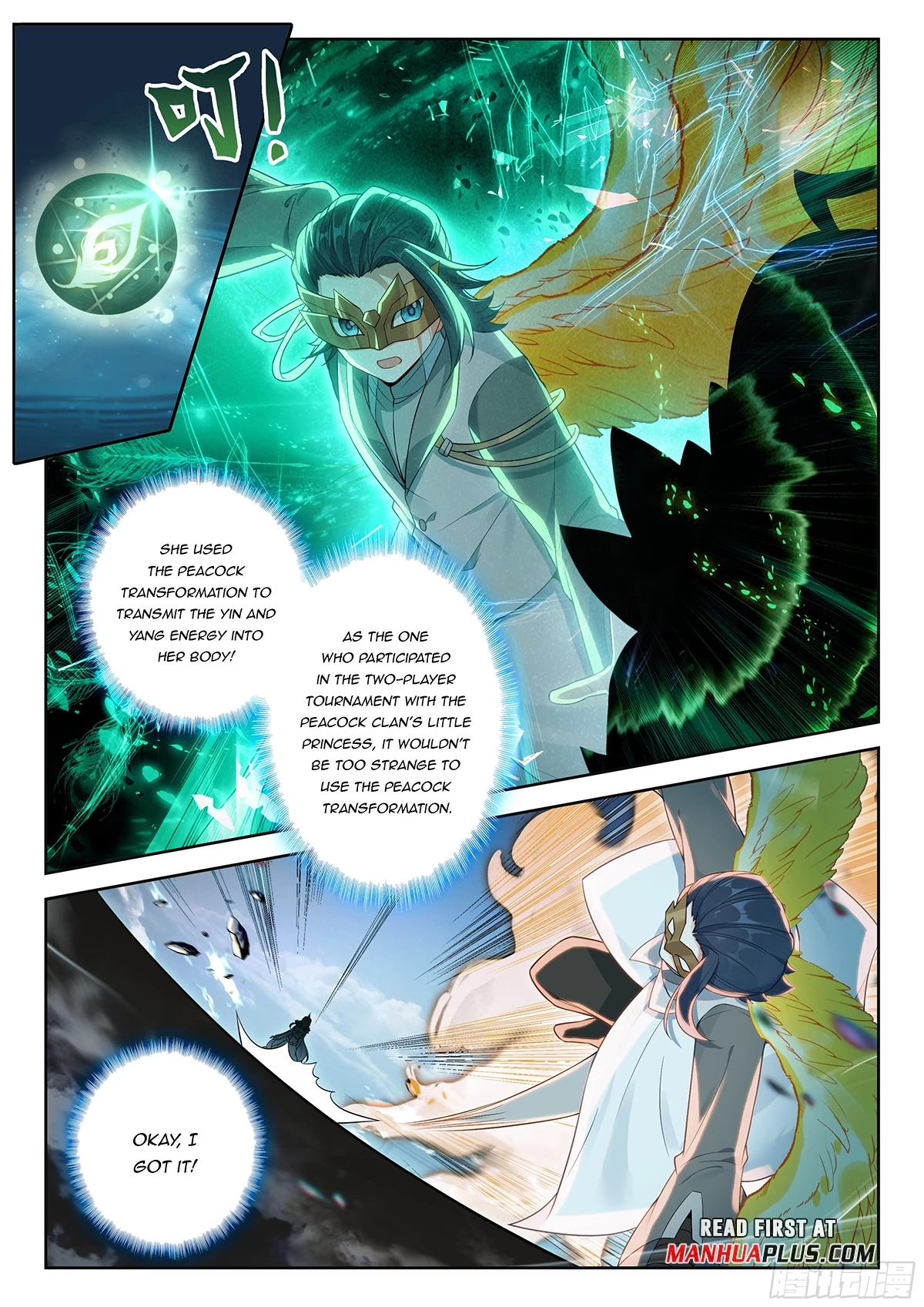 Soul Land V - The Rebirth of Tang San Chapter 213 page 10 - 
