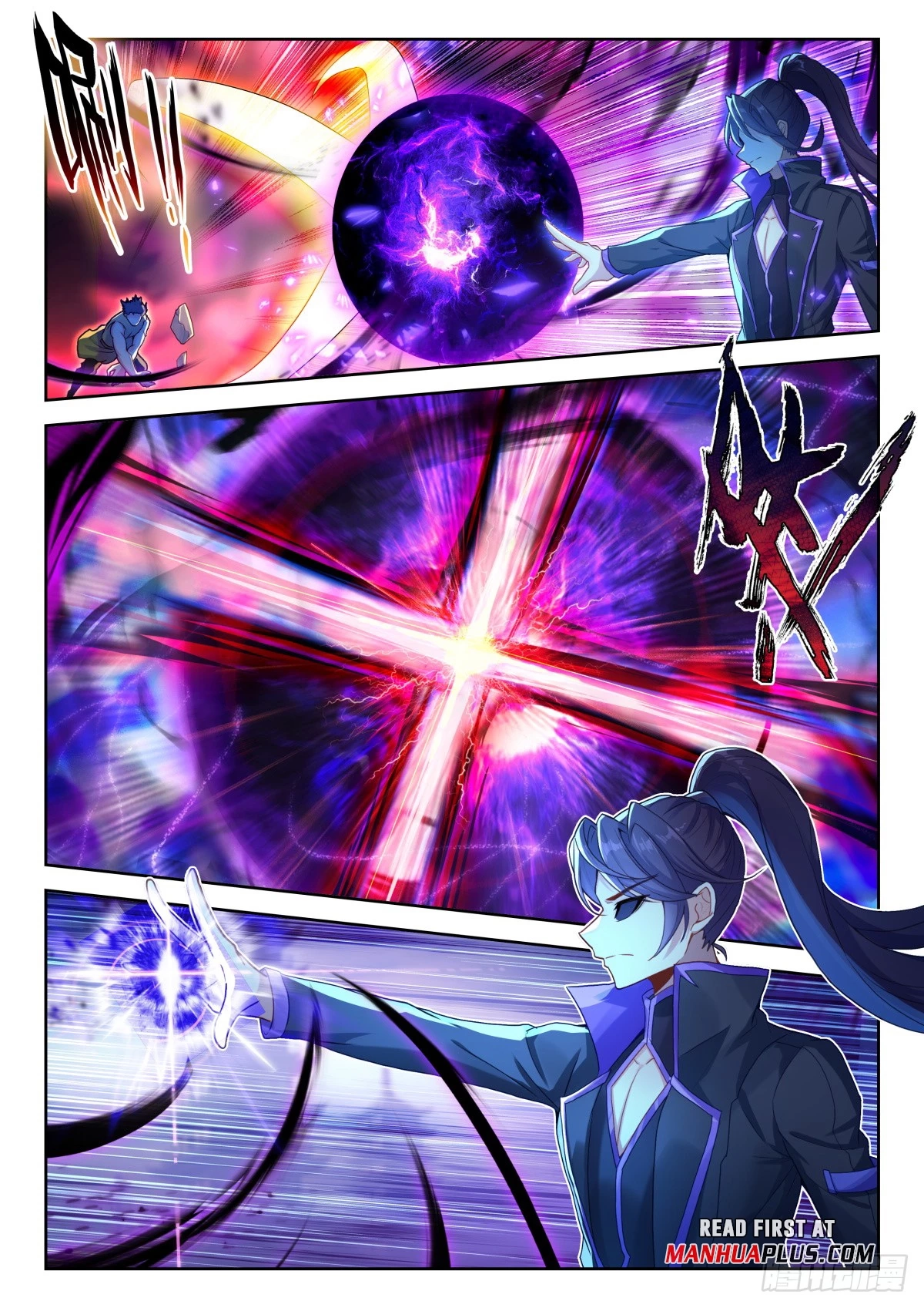 Soul Land V - The Rebirth of Tang San Chapter 214 page 6 - 