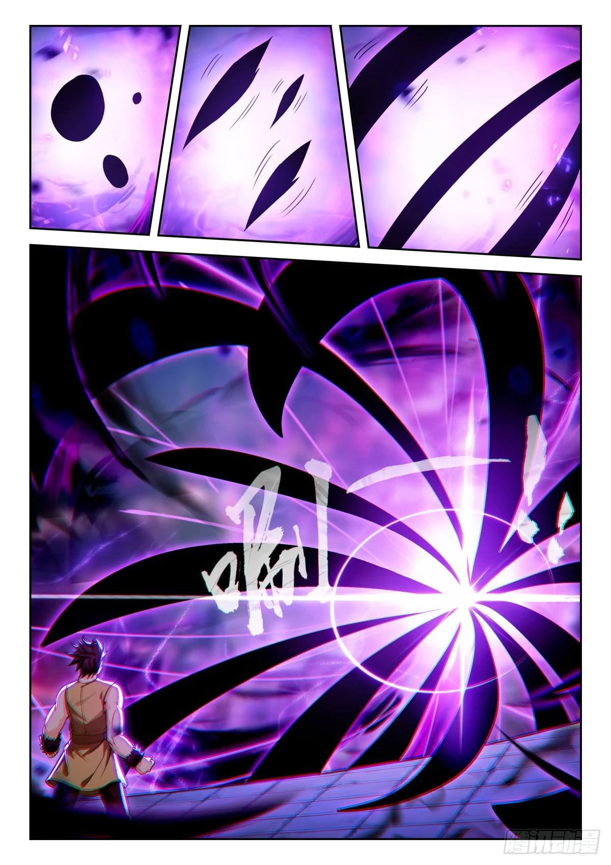 Soul Land V - The Rebirth of Tang San Chapter 214 page 7 - 