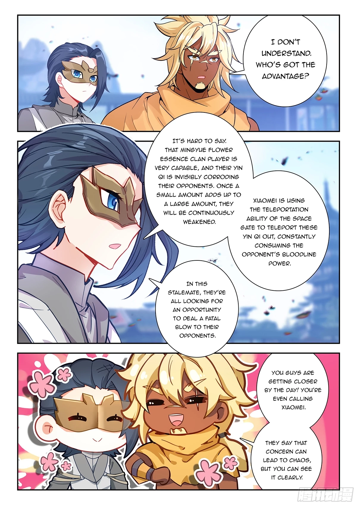 Soul Land V - The Rebirth of Tang San Chapter 215 page 12 - 