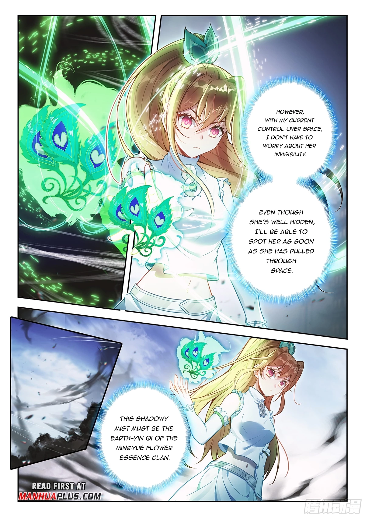 Soul Land V - The Rebirth of Tang San Chapter 215 page 4 - 