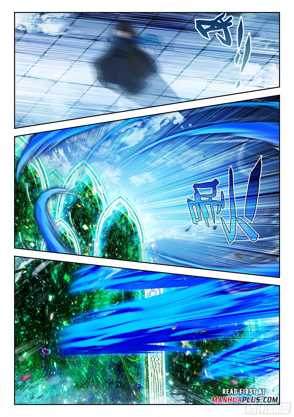 Soul Land V - The Rebirth of Tang San Chapter 215 page 8 - 