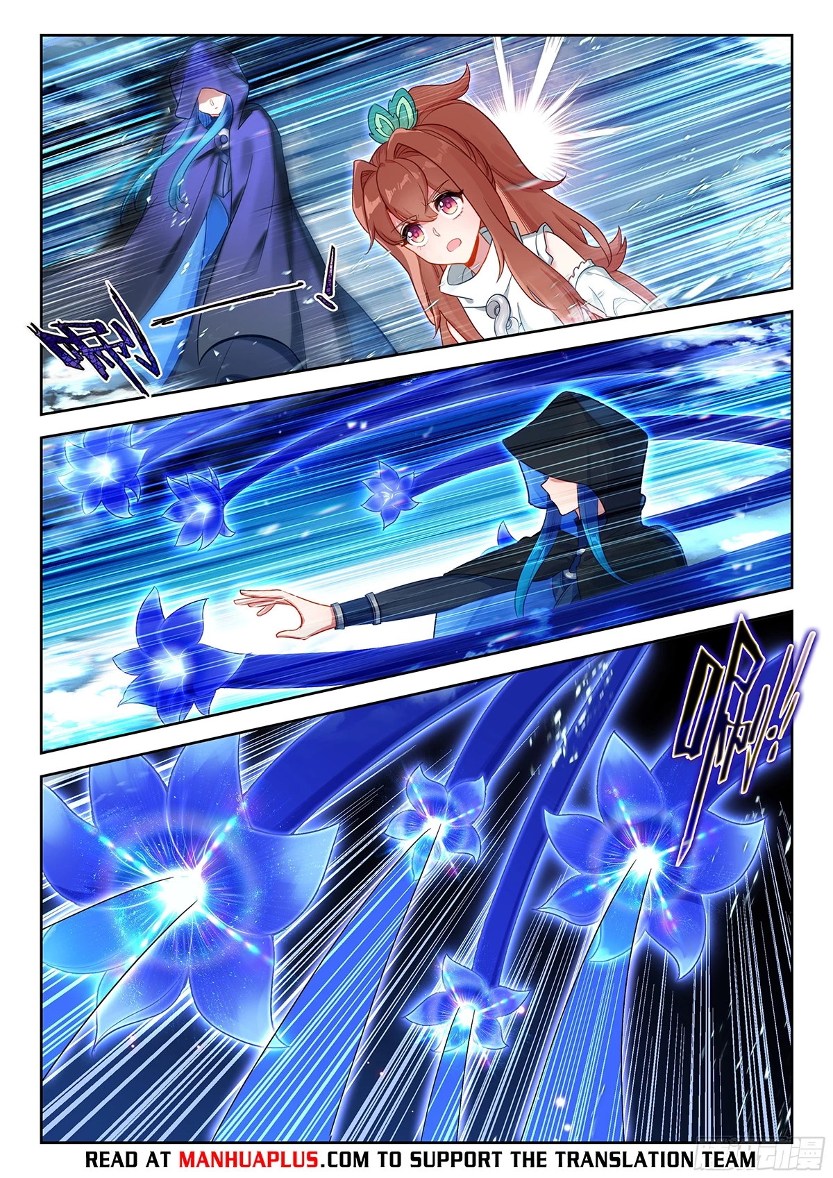 Soul Land V - The Rebirth of Tang San Chapter 215 page 9 - 