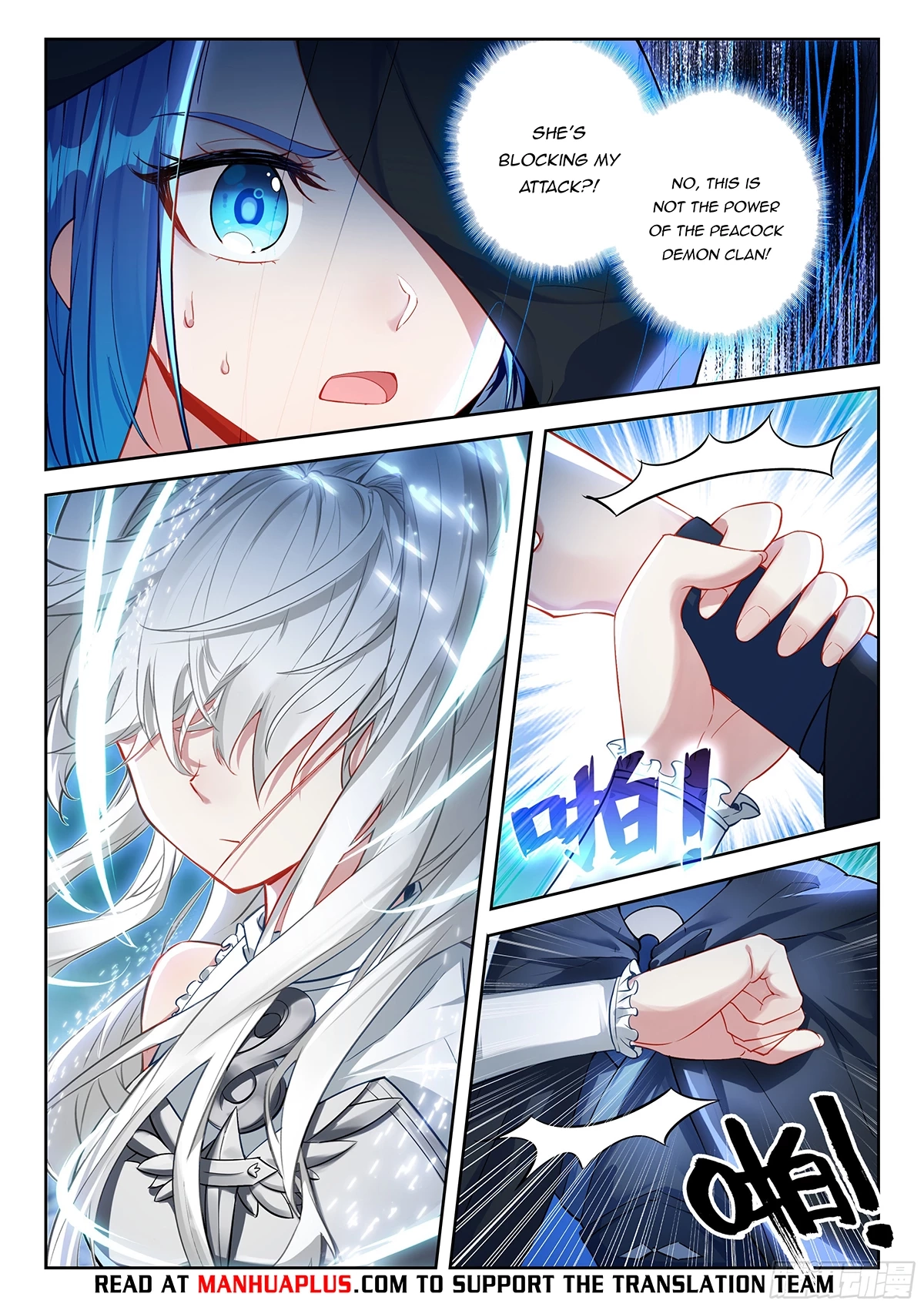Soul Land V - The Rebirth of Tang San Chapter 216 page 11 - 