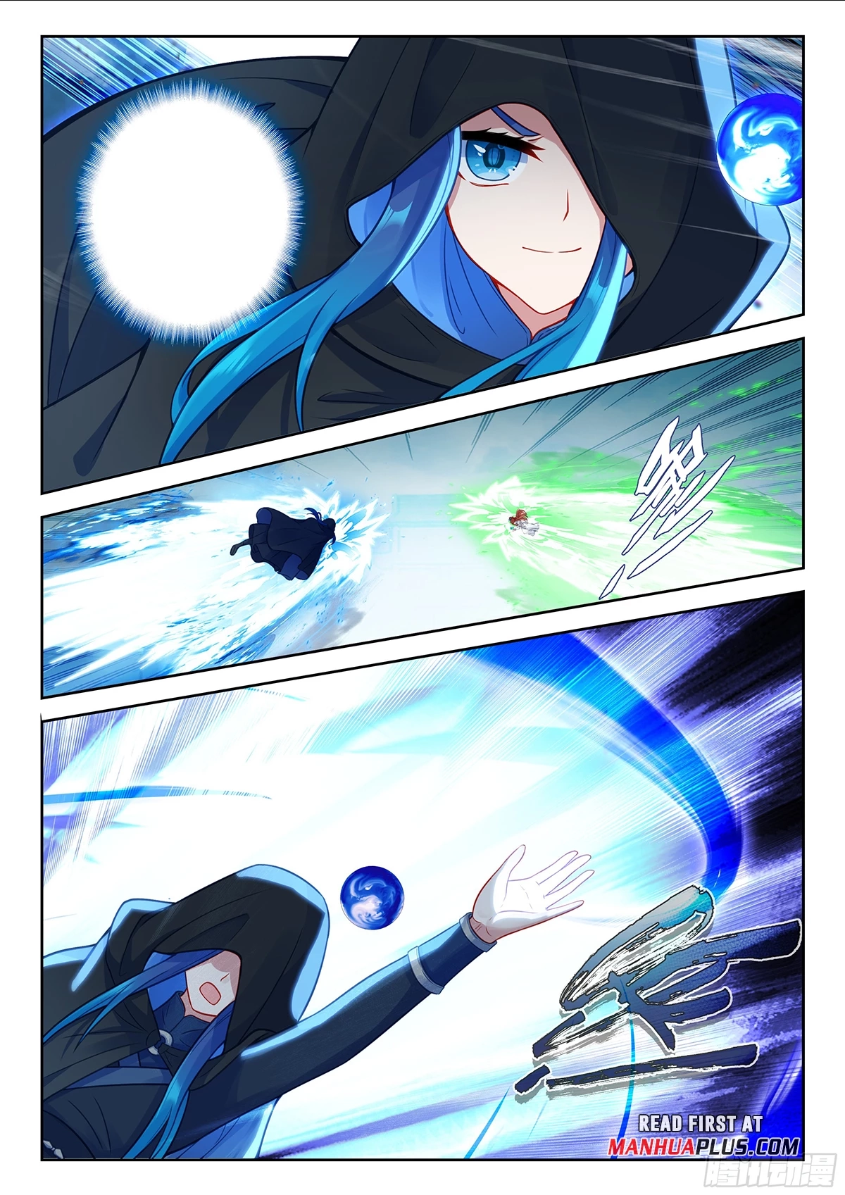 Soul Land V - The Rebirth of Tang San Chapter 216 page 6 - 